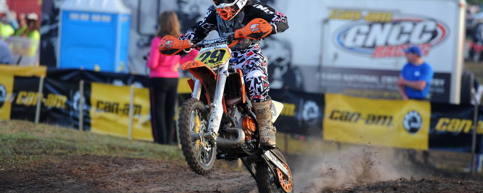 Tuesday Toolbox: Braxton McGee