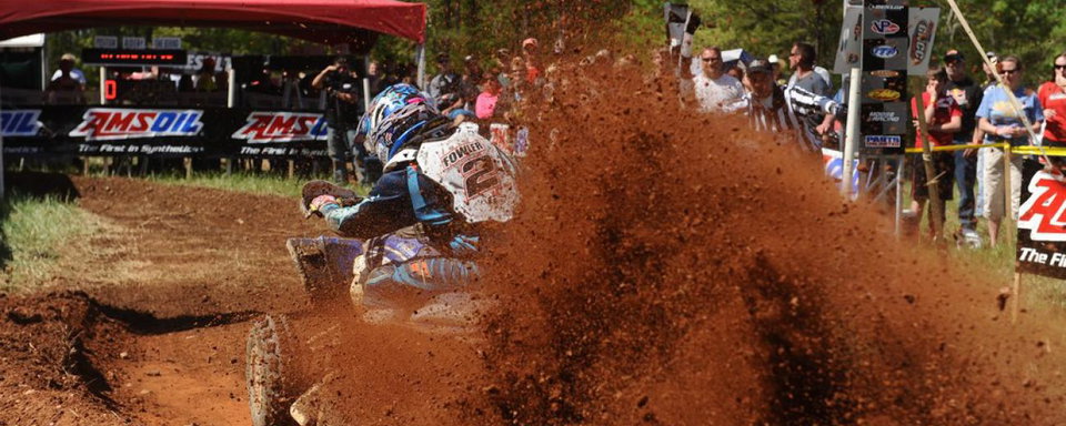Photo Gallery-VP Fuels Big Buck ATV