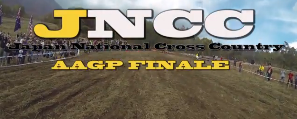 Josh Strang GoPro Video Footage From JNCC