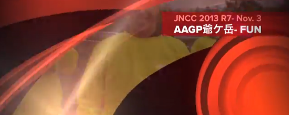 Video - JNCC AAGP Morning Race
