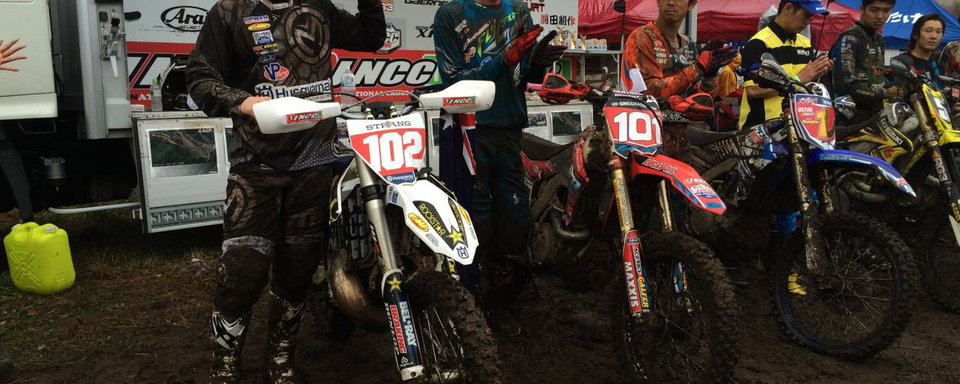 GNCC Congratulates Josh Strang on Overall Victory at JNCC Finale