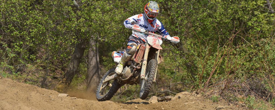 Quick Fill #6: This Week in GNCC