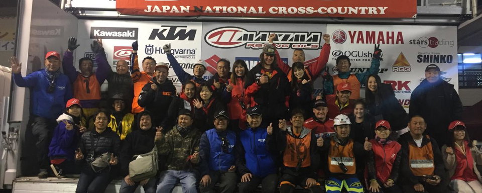 Photo Gallery: 2016 JNCC Finale