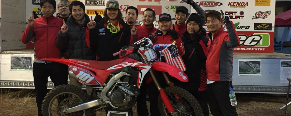 Trevor Bollinger Caps off 2016 Championship Season with AAGP Win in Japan