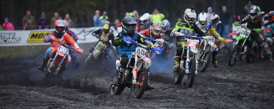 Photo Gallery: Wild Boar Youth Bikes