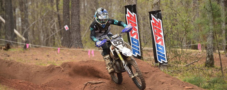 Photo Gallery: Cannonball Youth Bikes