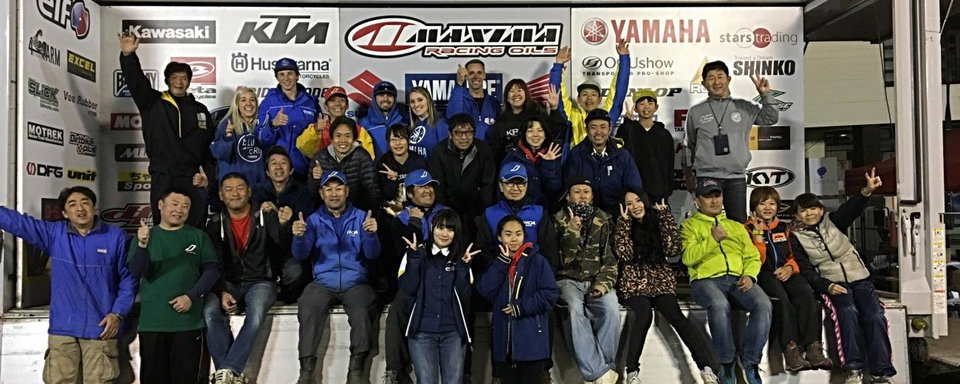 Ricky Russell Caps off 2017 Season with AAGP Win in Japan