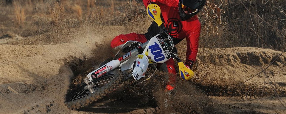 Quick Fill #6: This Week in GNCC