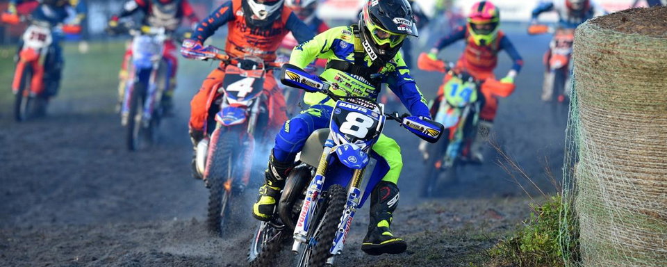 Photo Gallery: Wild Boar Youth Bikes