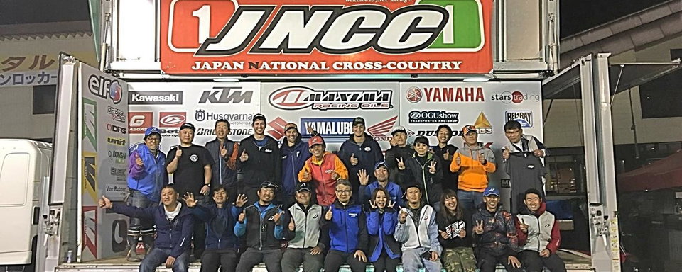 Craig Delong Finishes off 2018 Race Season in Japan