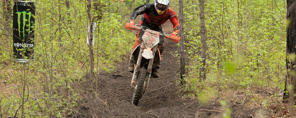 Photo Gallery: Camp Coker Bullet Afternoon Bikes