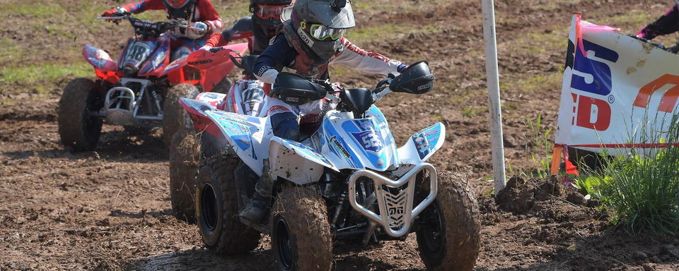 Photo Gallery: The John Penton Youth ATVs