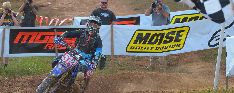 Yamaha Burr Oak: Motorcycle Race Report