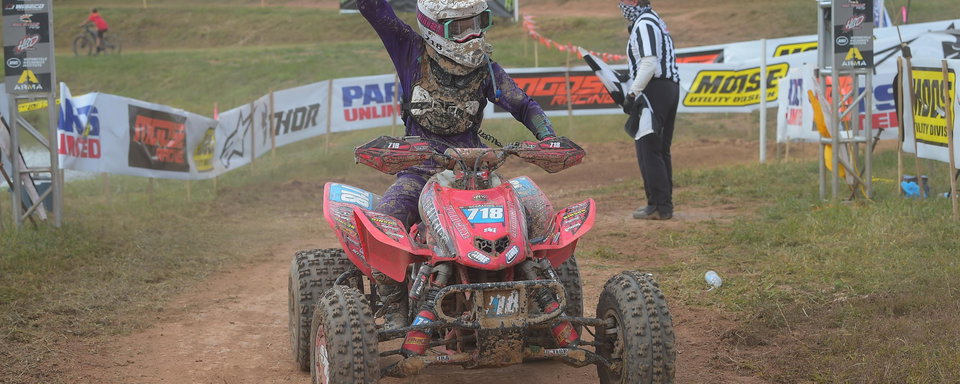Photo Gallery: Burr Oak Morning ATVs