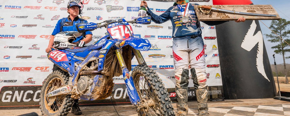 The Specialized General: Motorcycle Race Report