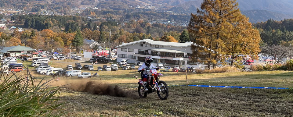 GNCC Congratulates Steward Baylor on a Big Win in Japan at The JNCC Season Finale