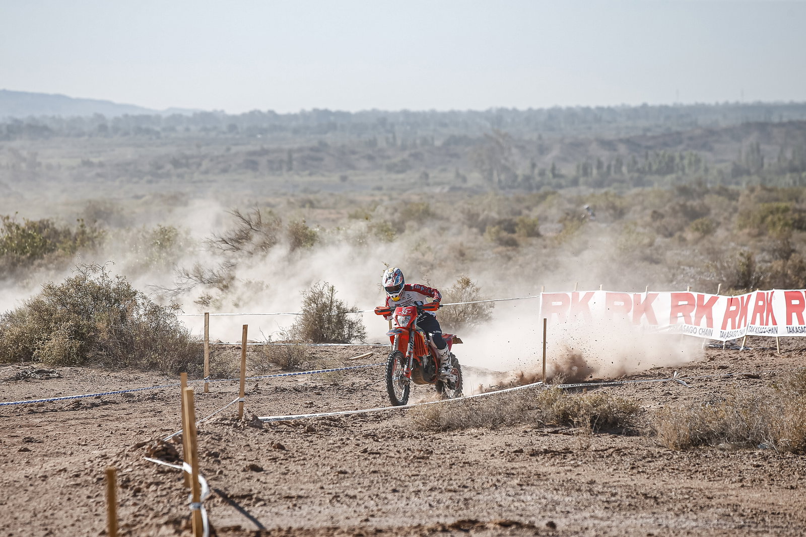 FIM ISDE 2023 Argentina - Day 1 Official Highlights