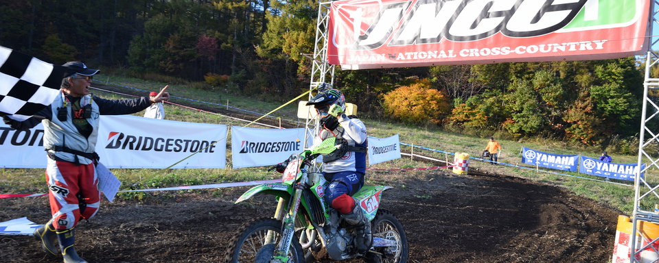 Quick Fill #30: This Week in GNCC