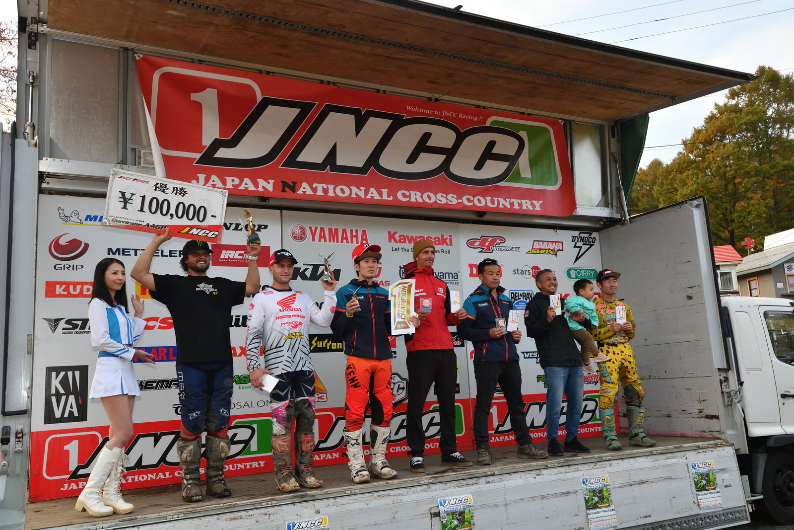 JNCC AAGP Finale Photo Gallery