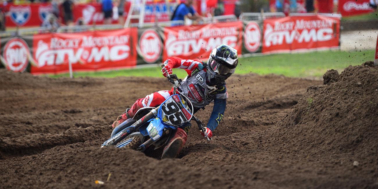 Supermini 1 (12-15) - Moto 2