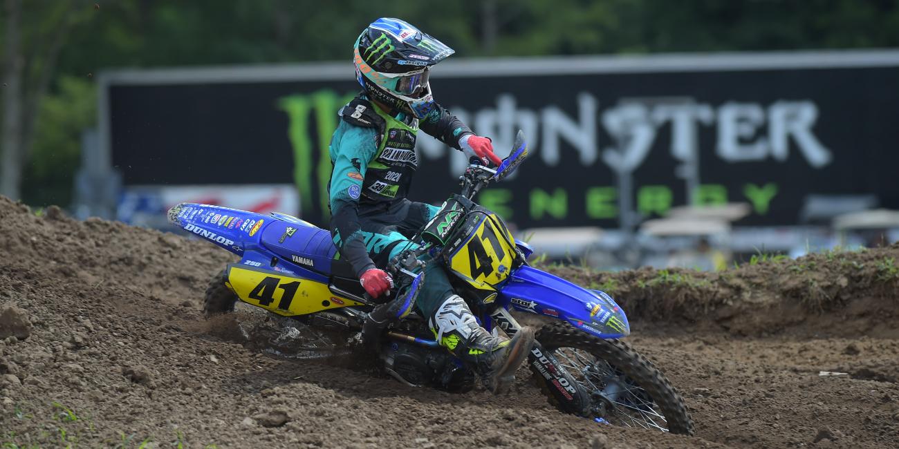 2020 250 B - Moto 2